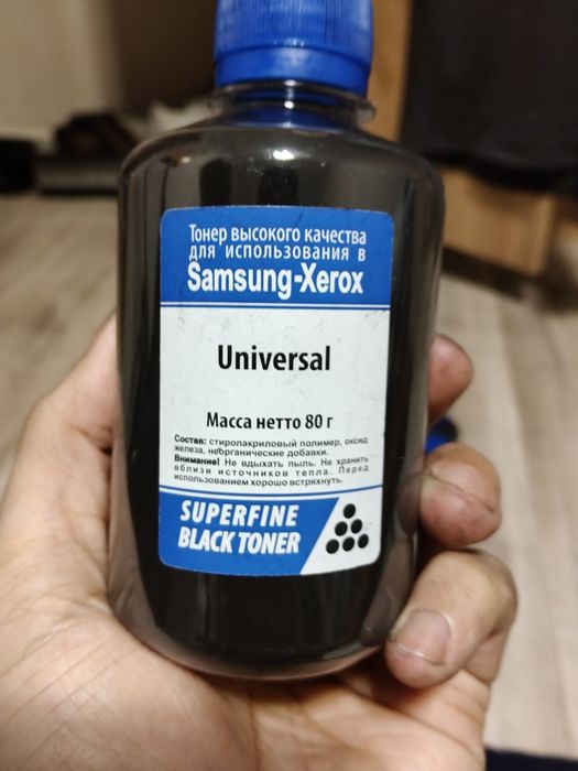 Тонеры для Hp и Samsung/Xerox