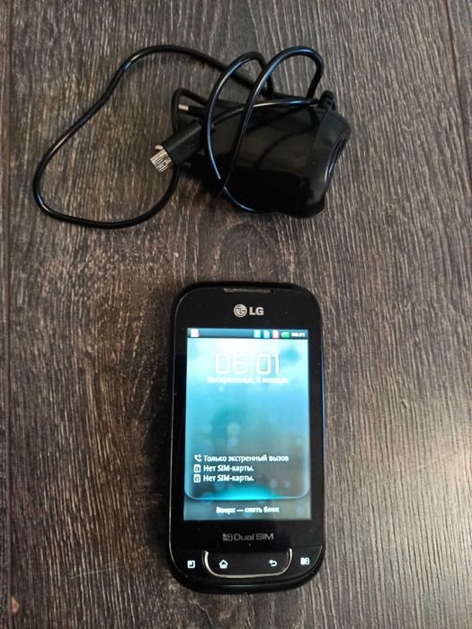 Продам Смартфоны LG . 2 симки.Отл.сост.