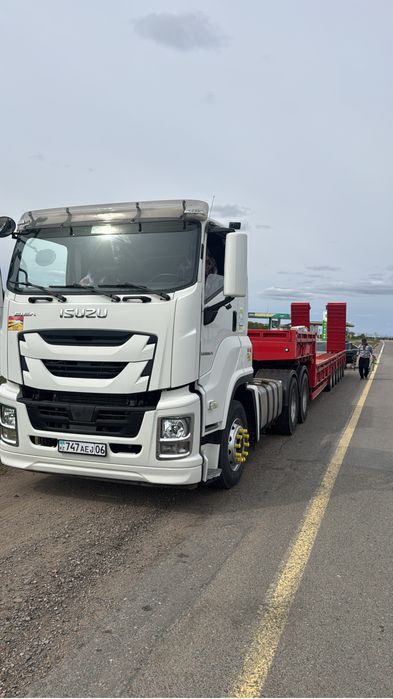 Услуги Трала Аренда