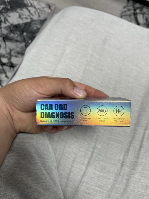 OBD2 Диагностика за автомобил