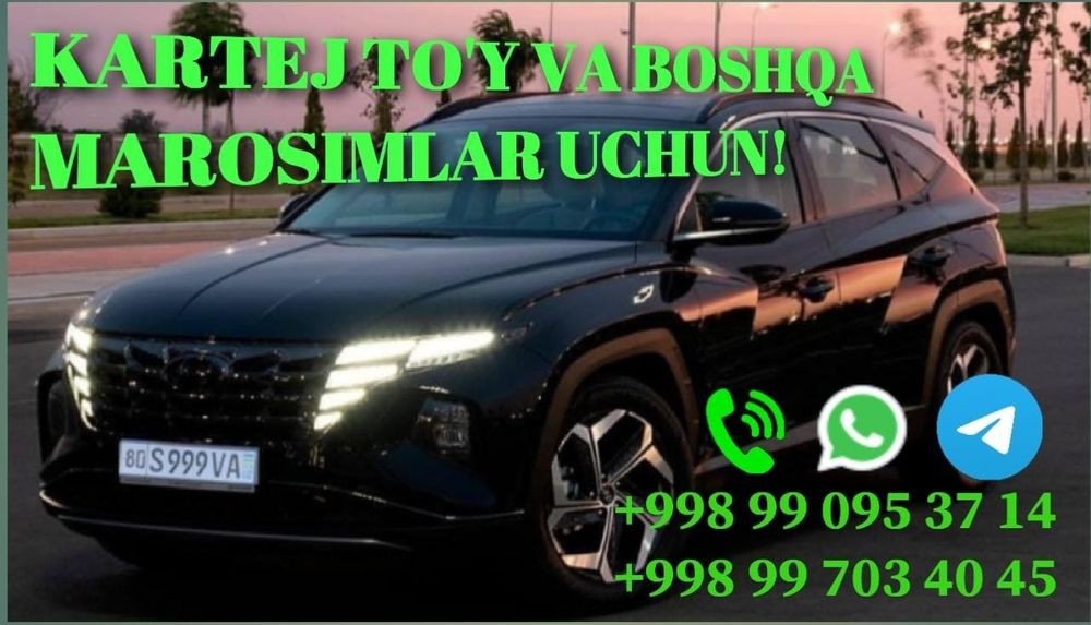 Kartej toy va boshqa marosimlar