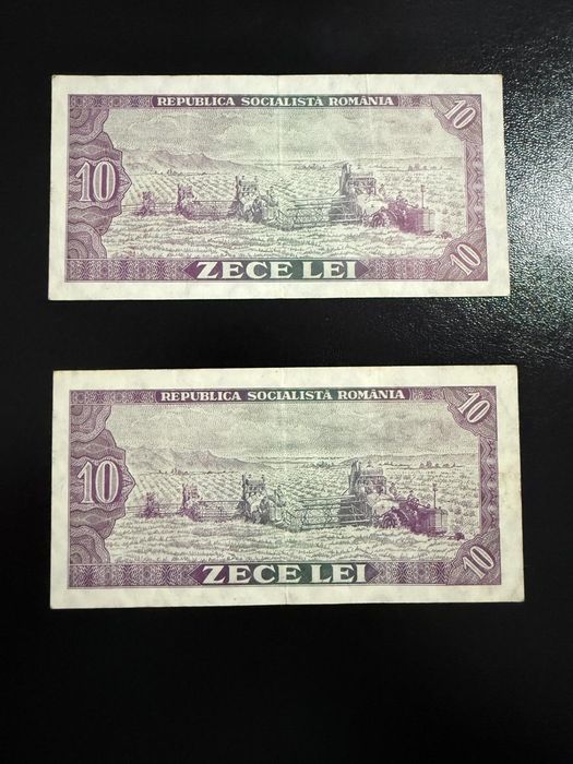 Bancnote romanesti