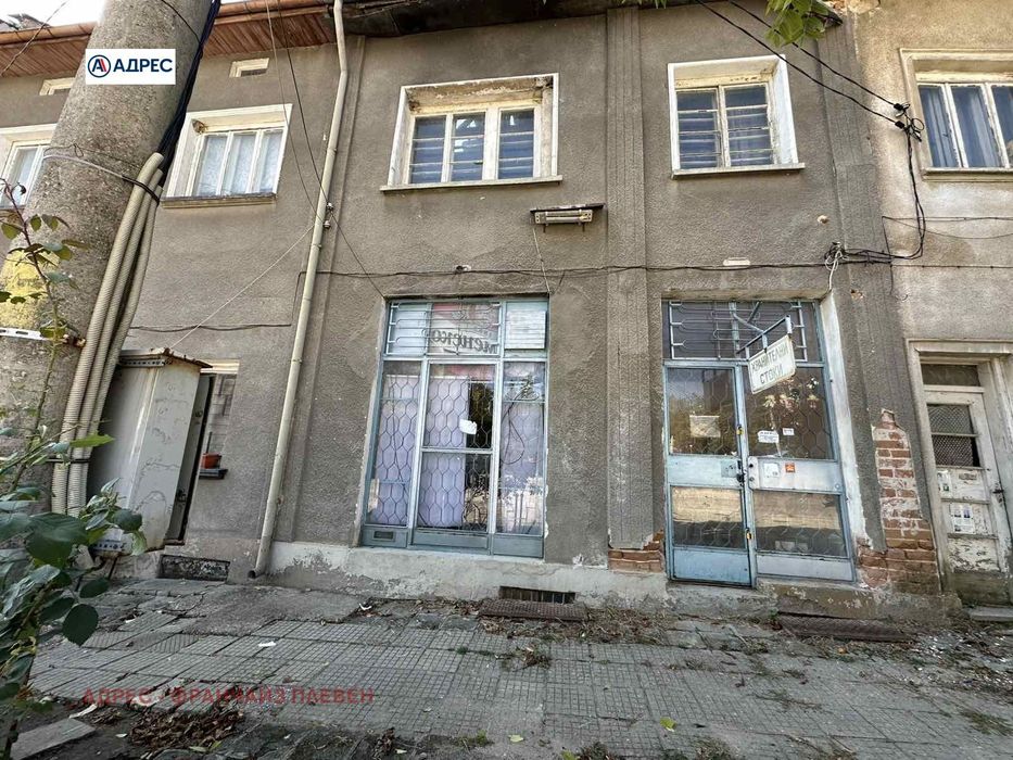 Къща в Плевен, област-с.Телиш площ 68 цена 12000