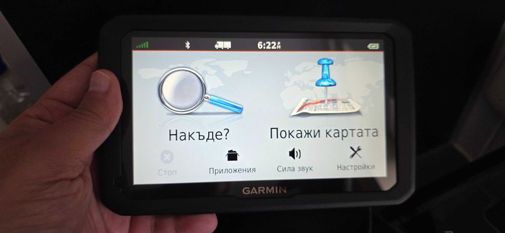 Навигация за камион Garmin Dezl 770 7 инча карти за цяла Европа и Турция пълен комплект