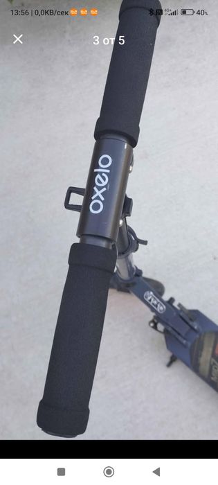 Детска тротинетка