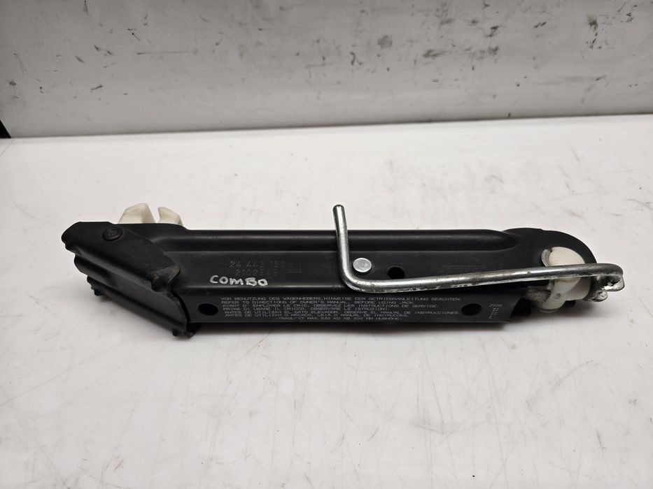 Крик за Opel Combo / Опел Комбо