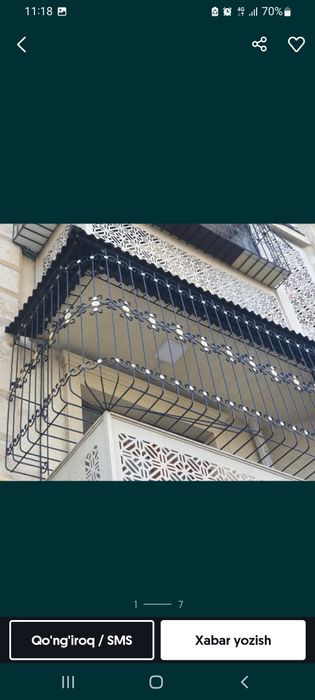 Reshotka kazirok  решотка казирёк balkonga perela òrnatamiz