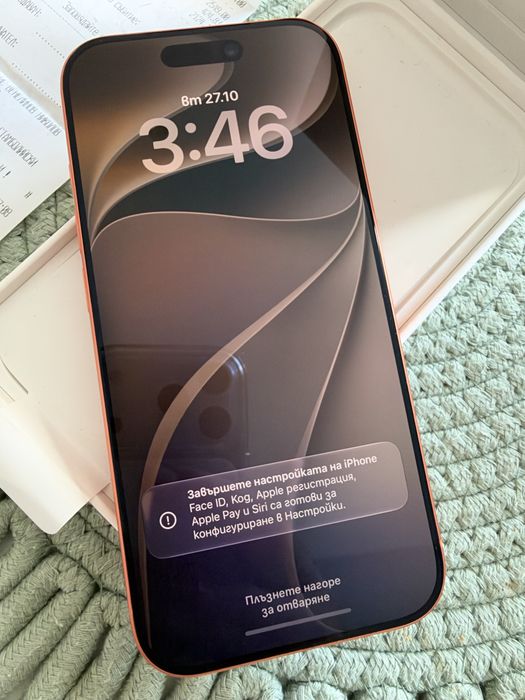 iphone 17 pro с една година гаранция