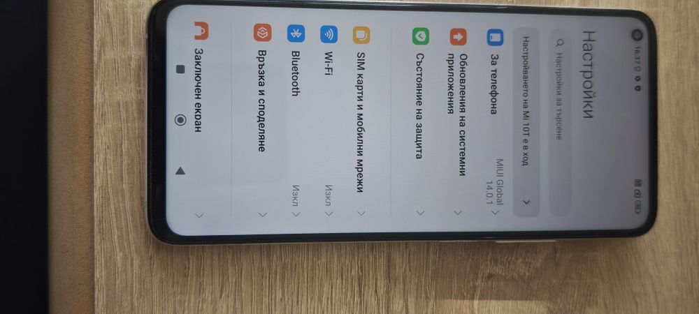 Смартфон Xiaomi mi 10t