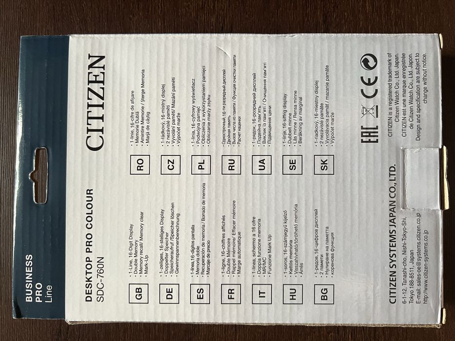 Калькулятор 16 разрядный CITIZEN SDC-760N