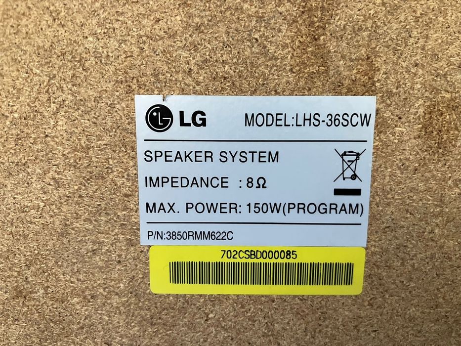 Домашний кинотеатр  LG LHS-36