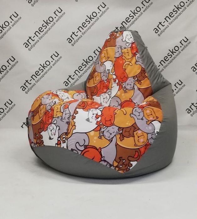 Кресло мешок на подарок