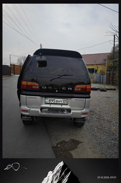 Mitsubishi delica 1997