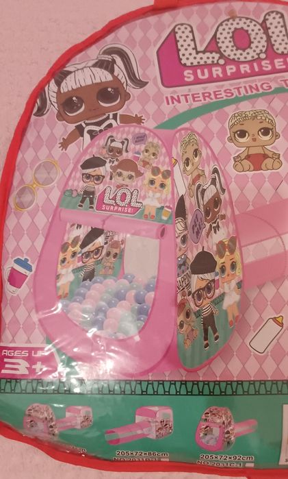 Отдам детские домик