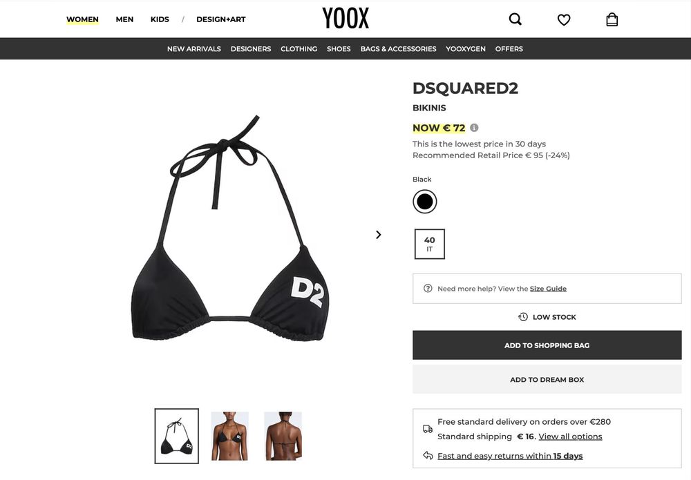 Бански Dsquared2, три части, S - M - L, нов