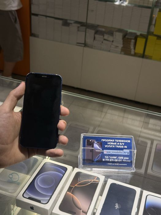iPhone 12 Mini /Айфон 12 мини