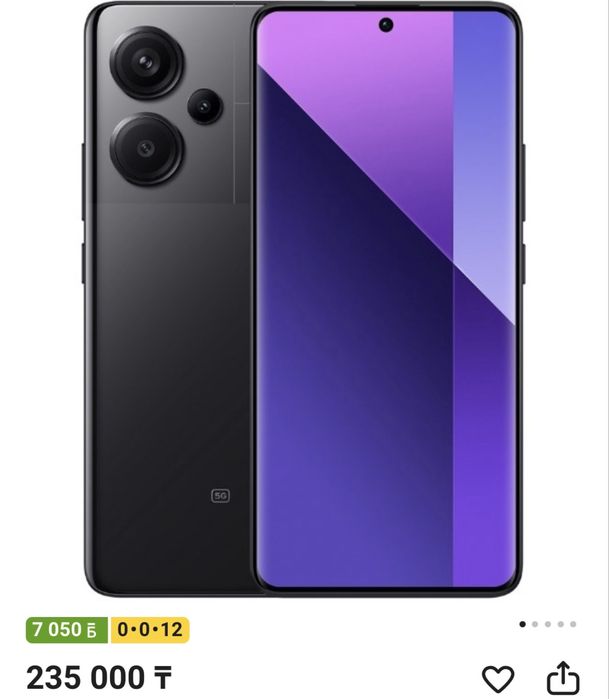 Продам телефон REDMI NOTE 13 PRO+