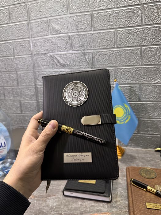 Именной блокнот и ручка