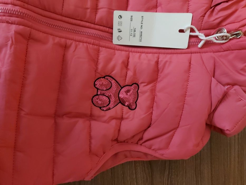 Детцки ватирани елеци