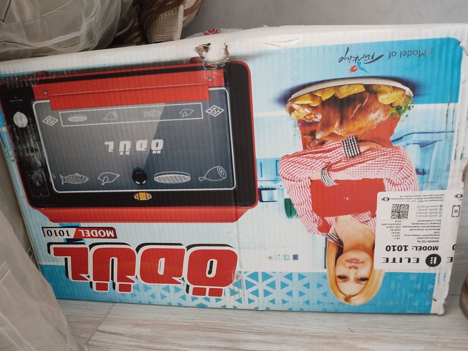 Печка для выпекания