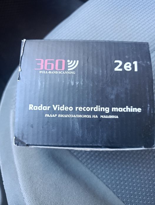 Продается радар детектор 2в1
