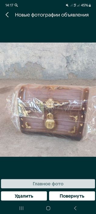 Копилки для подарков