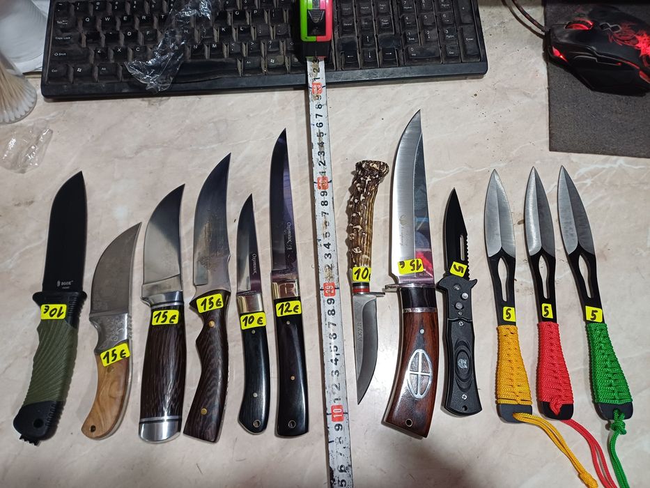 Ножове   много  хубави