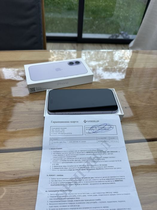 Iphon 17,  256 GB, 8 GB RAM
