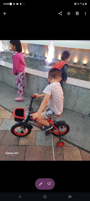 Bicicletă (3 - 5ani) copii