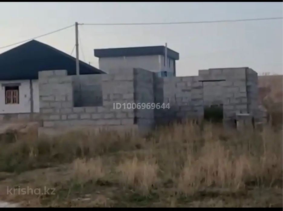 Кемертоғаннан 5 соток жер