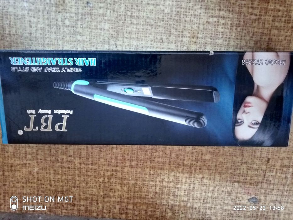 Янги гафри новый