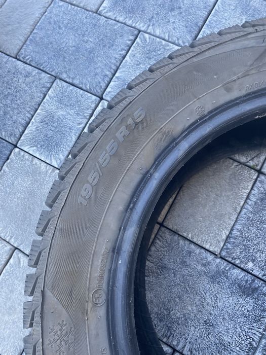 Продам шины R-15 Zmax и Viatti