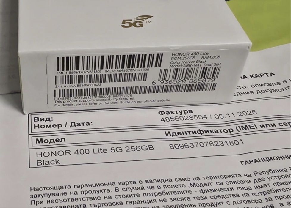 ЧИСТО НОВ 256GB Honor 400 LITE 5G Гаранция Yettel 2028г. Black | Черен