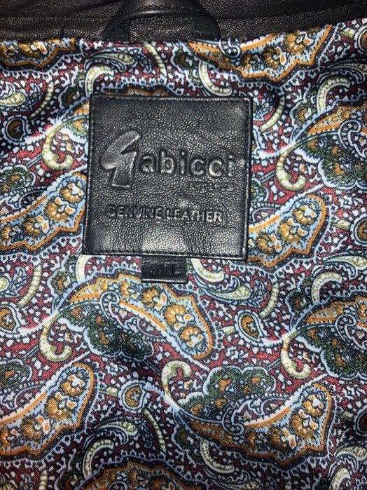 Мъжко кожено яке