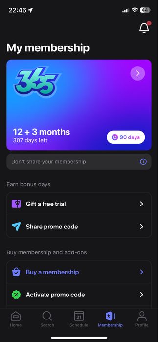 Продаю абонемент 1фит