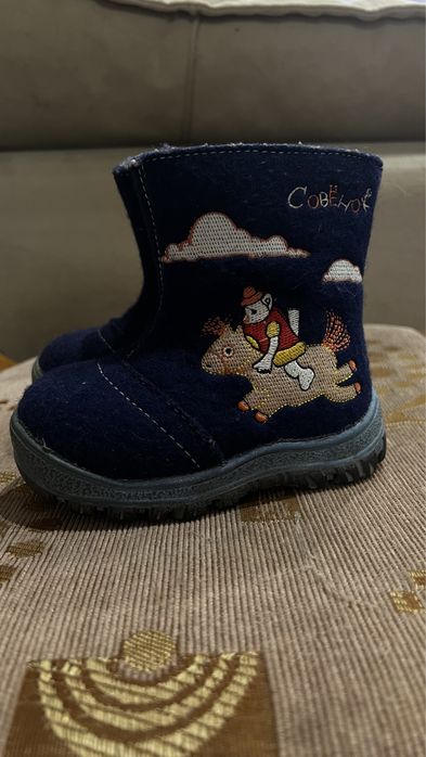 Детская зимняя обувь