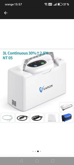 Concentrator de oxigen Nou