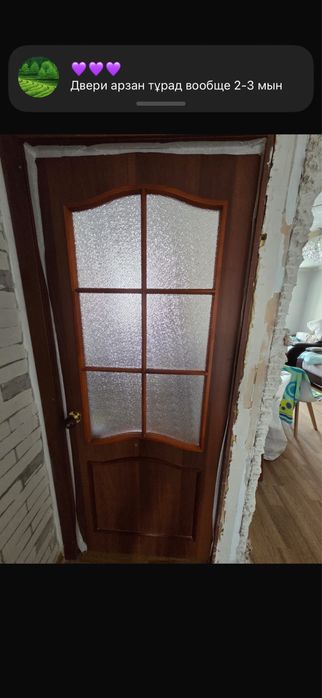 Продам двери в отл состоянии