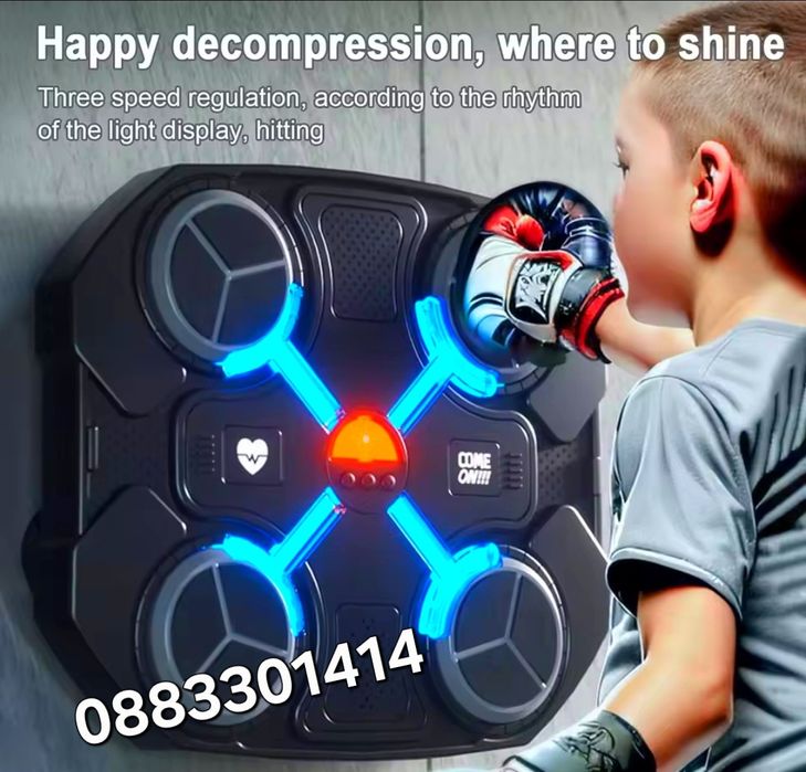 Бокс машина Боксова игра с музика, светлини + ръкавици