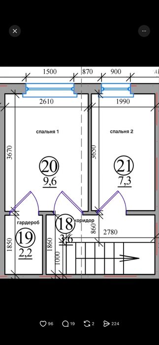 Дом 60 м2 в Туздыбастау