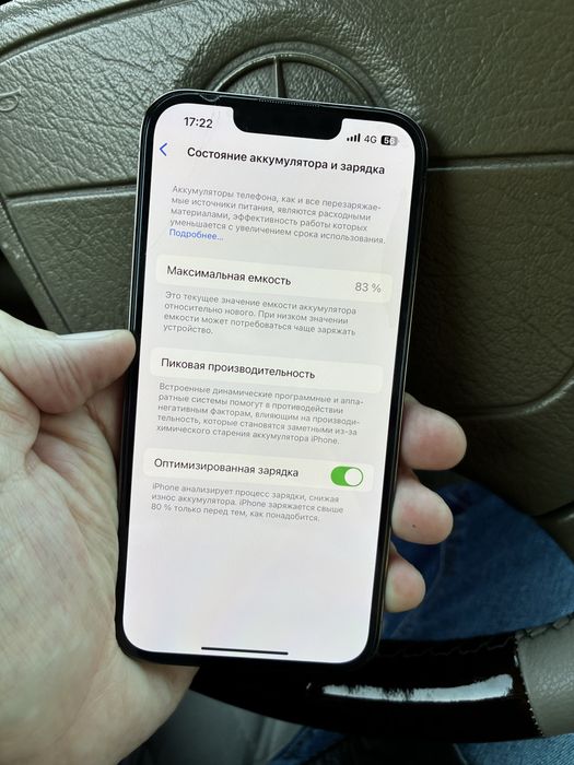 Продается iphone 13 pro 256 gb, green