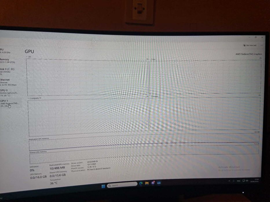 Геймърски Компютър Ryzen 7 7800X3D, RTX 5070 12GB, 32GB, 1000 M2 SSD