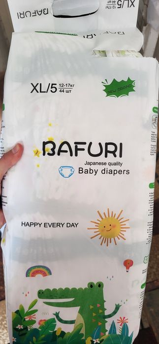 Подгузники Bafuri