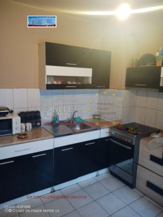 Многостаен в ж.к. Овча Купел - 120 м² - до метрото