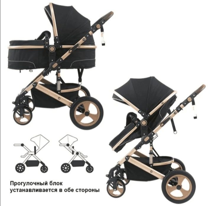 Продам детскую коляску