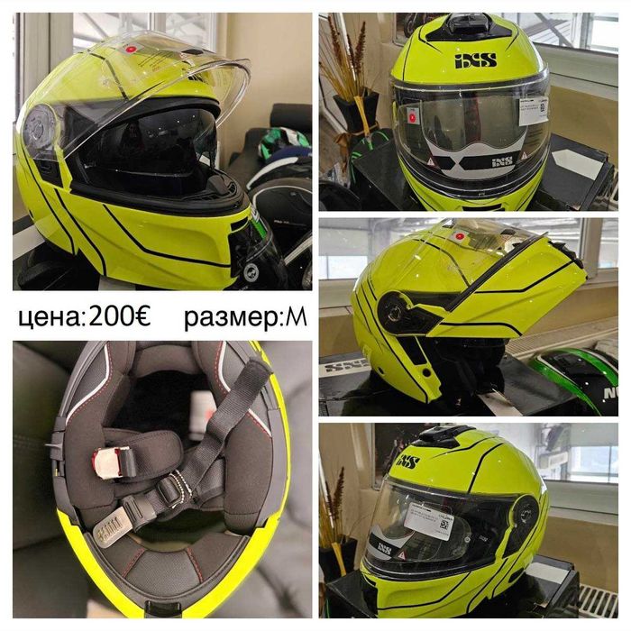 Каска iXS215 и iXS216 Нови!!!