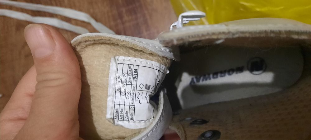 Продам или обменяю