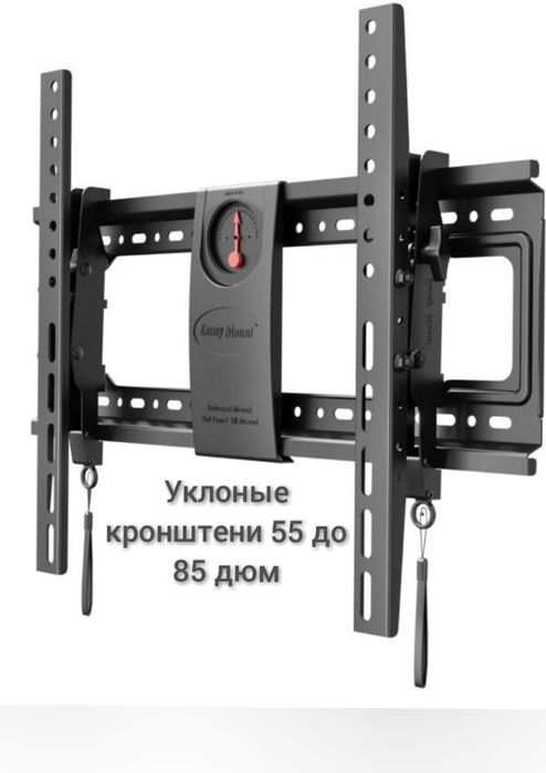 Кронштейн для телевизора всех выдов