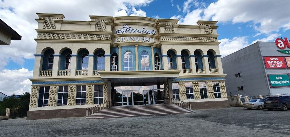 В продаже натуральные камни травертин и гранит