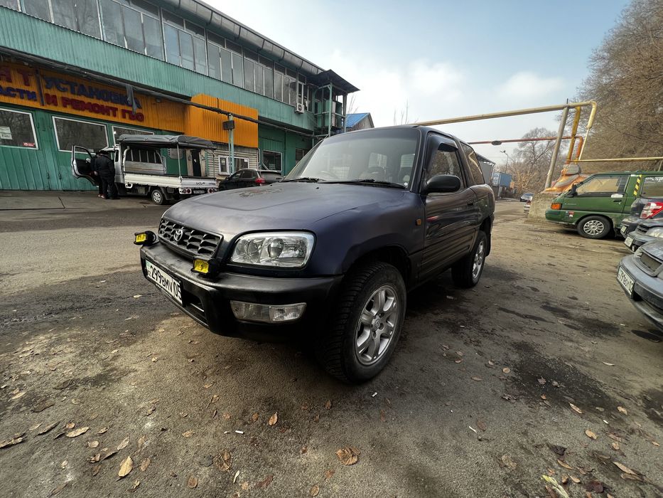 Рав4 1995 год обмен варианты